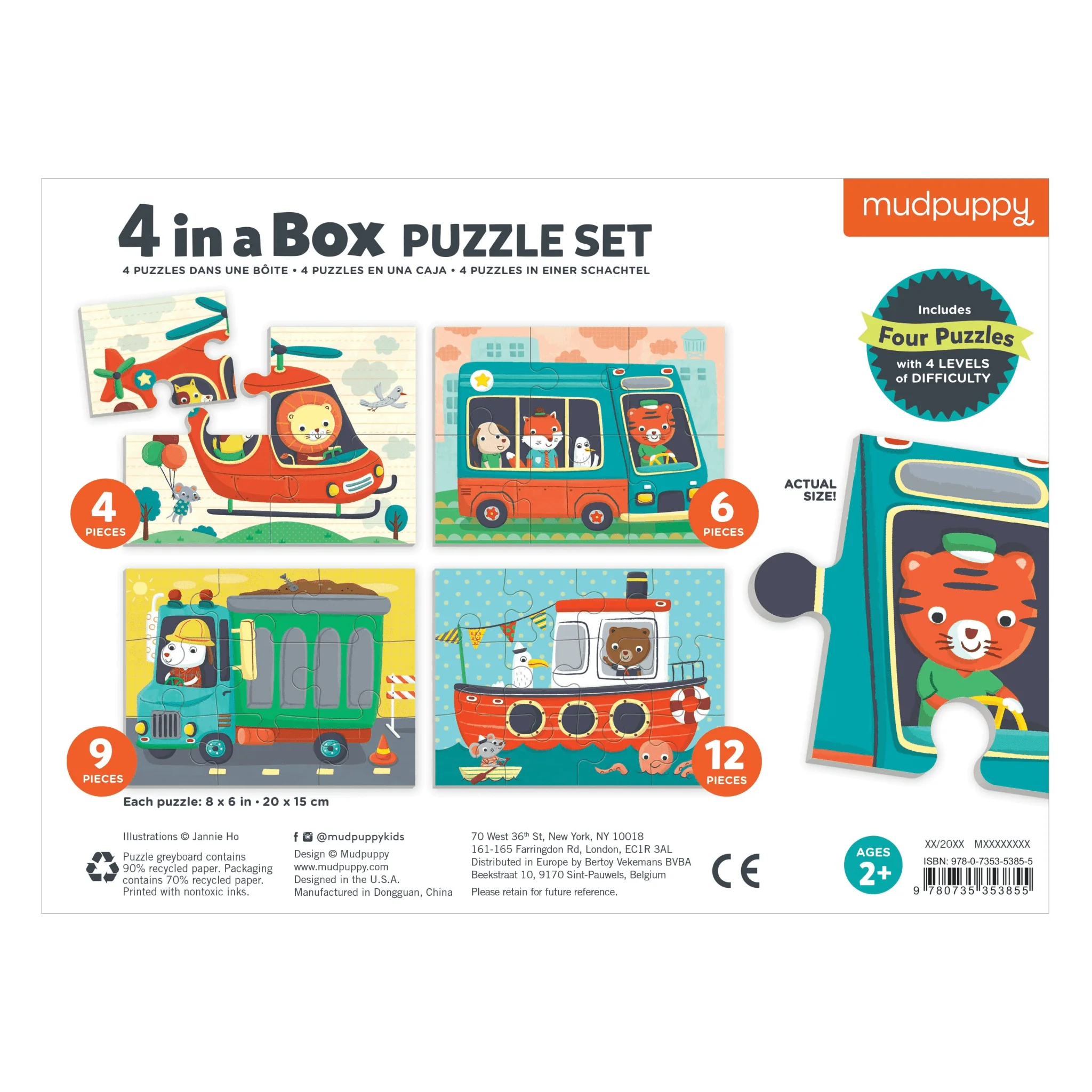 Transportation 4-In-a-Box Progressive Puzzle - Image 7